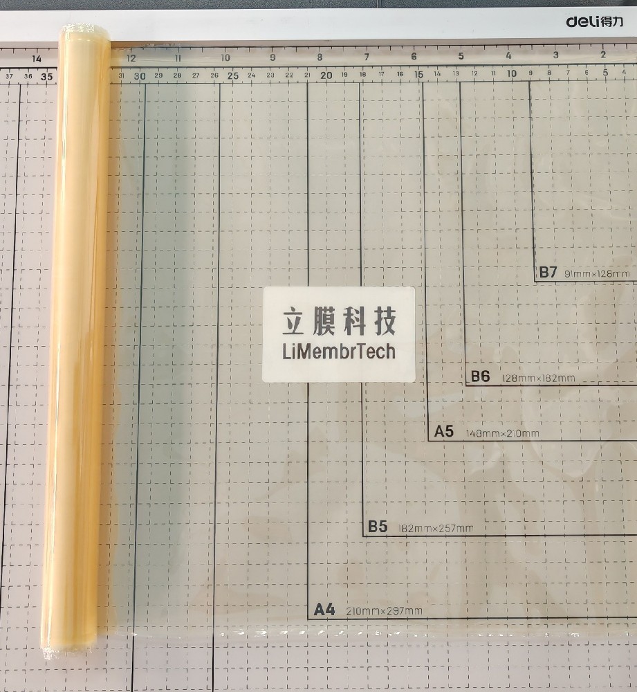 堿性陰離子交換膜60μmAEM